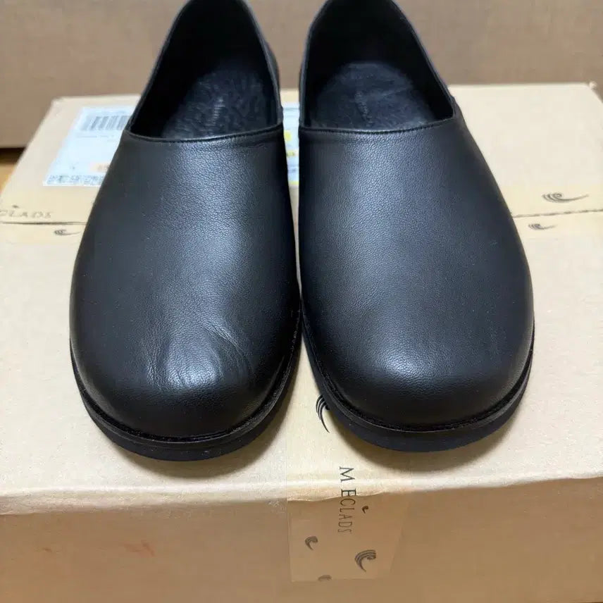 [BUNJANG] Virtuoso Tau V3 260 Shoes / 버츄오소 타우 V3 260