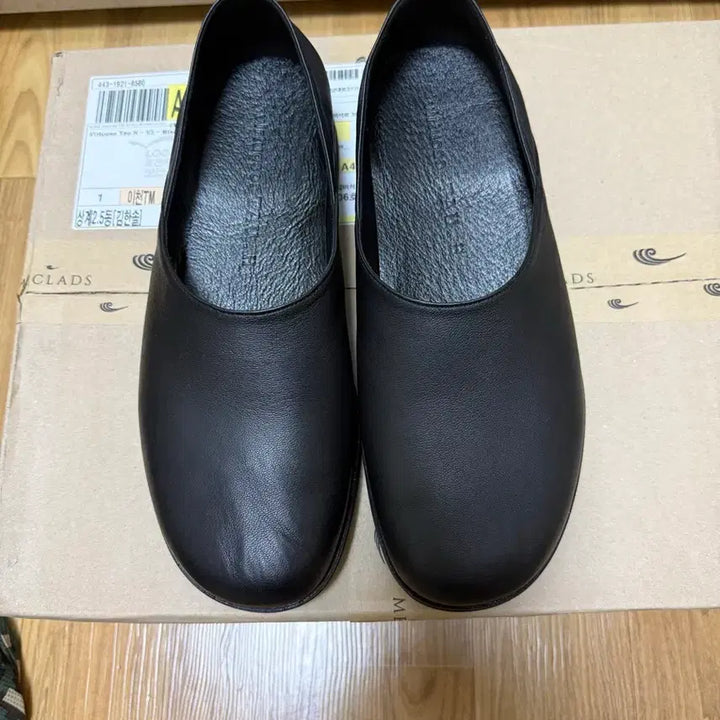 [BUNJANG] Virtuoso Tau V3 260 Shoes / 버츄오소 타우 V3 260