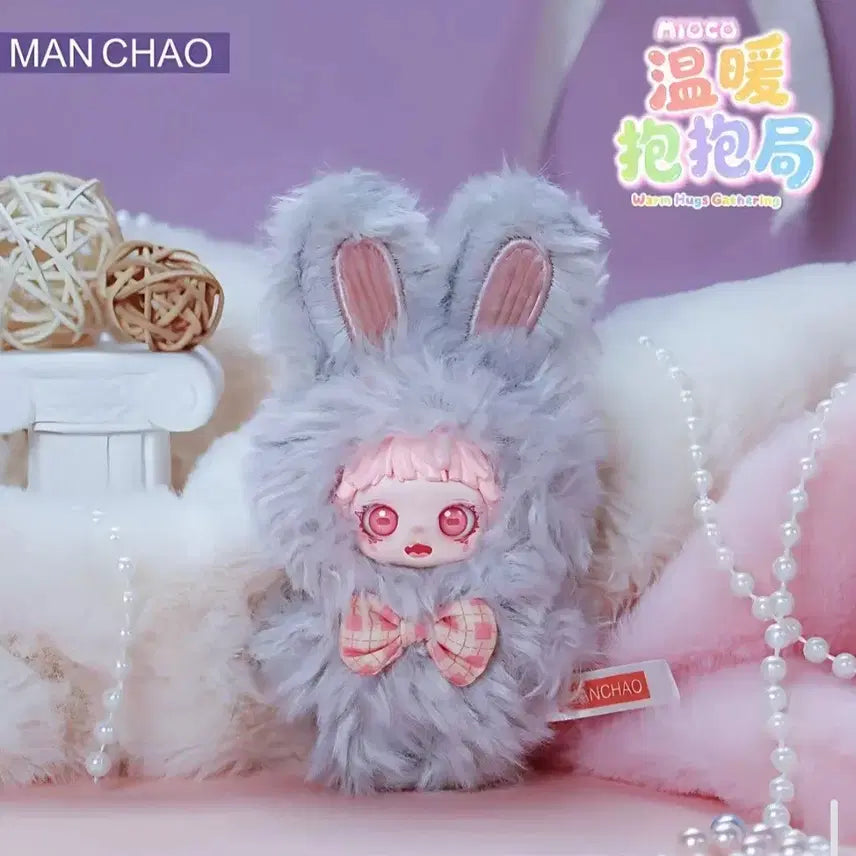 [BUNJANG] MiYooKo Hugs Grey Rabbit Plush / 미오코 포옹 그레이 토끼
