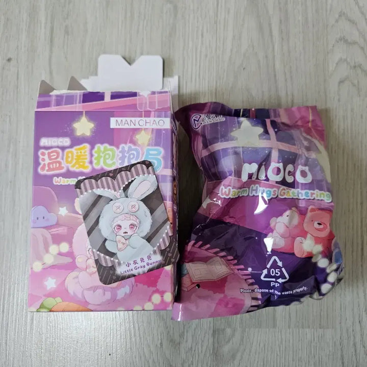 [BUNJANG] MiYooKo Hugs Grey Rabbit Plush / 미오코 포옹 그레이 토끼