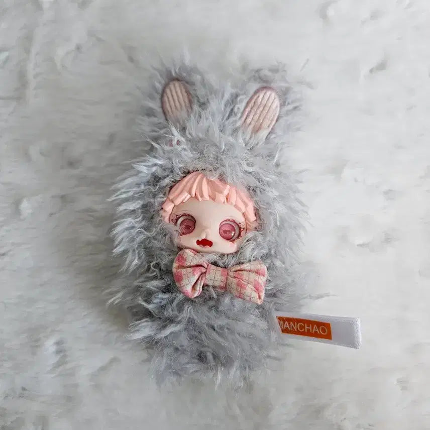 [BUNJANG] MIOKO Hug Gray Rabbit / 미오코 포옹 그레이 토끼