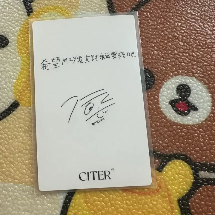 [BUNJANG] Park Jihoon CITER Magazine Photocard / 박지훈 CITER 잡지 포카