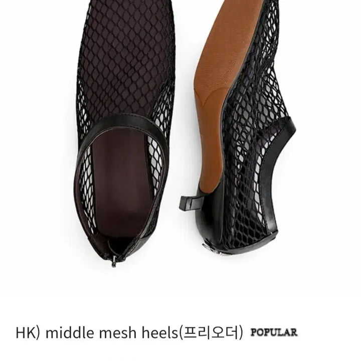 [BUNJANG] Lambskin Mesh Kitten Heel Mules (New) / 양가죽 메쉬 미들힐 키튼힐(새상품)