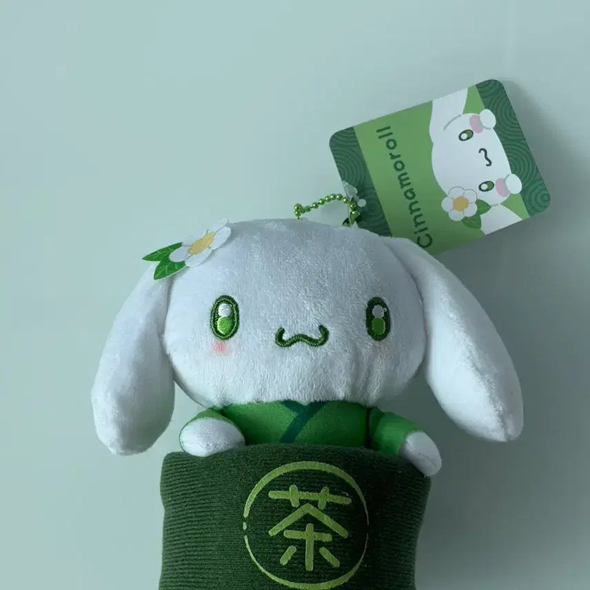 [BUNJANG] Cinnamoroll Dawon Matcha Mascot / 시나모롤 다완 말차 마스코트