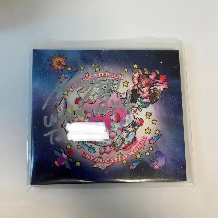 [BUNJANG] Uneducated World 1 &amp; 2 Autographed CD / 언에듀 UNEDUCATED WORLD 1+2 CD 싸인반