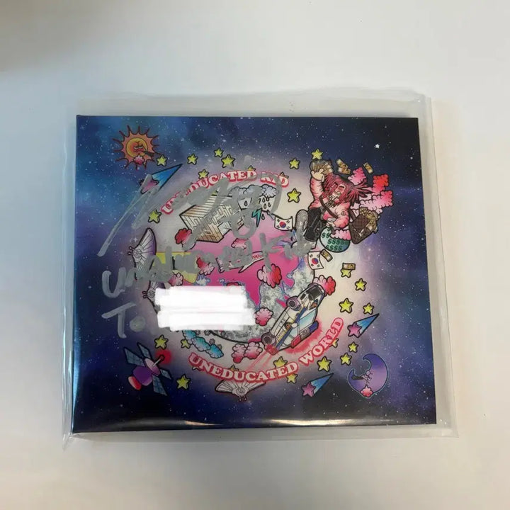 [BUNJANG] Uneducated World 1 &amp; 2 Autographed CD / 언에듀 UNEDUCATED WORLD 1+2 CD 싸인반