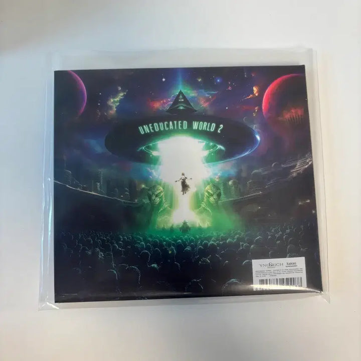 [BUNJANG] Uneducated World 1 &amp; 2 Autographed CD / 언에듀 UNEDUCATED WORLD 1+2 CD 싸인반