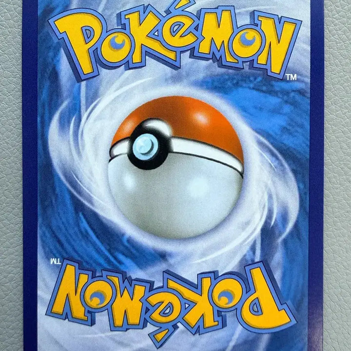 [BUNJANG] Pokemon Card Battle Legion Kin-gyeong S9a 80 SR / 포켓몬 카드 배틀리전 금경 s9a 80 SR
