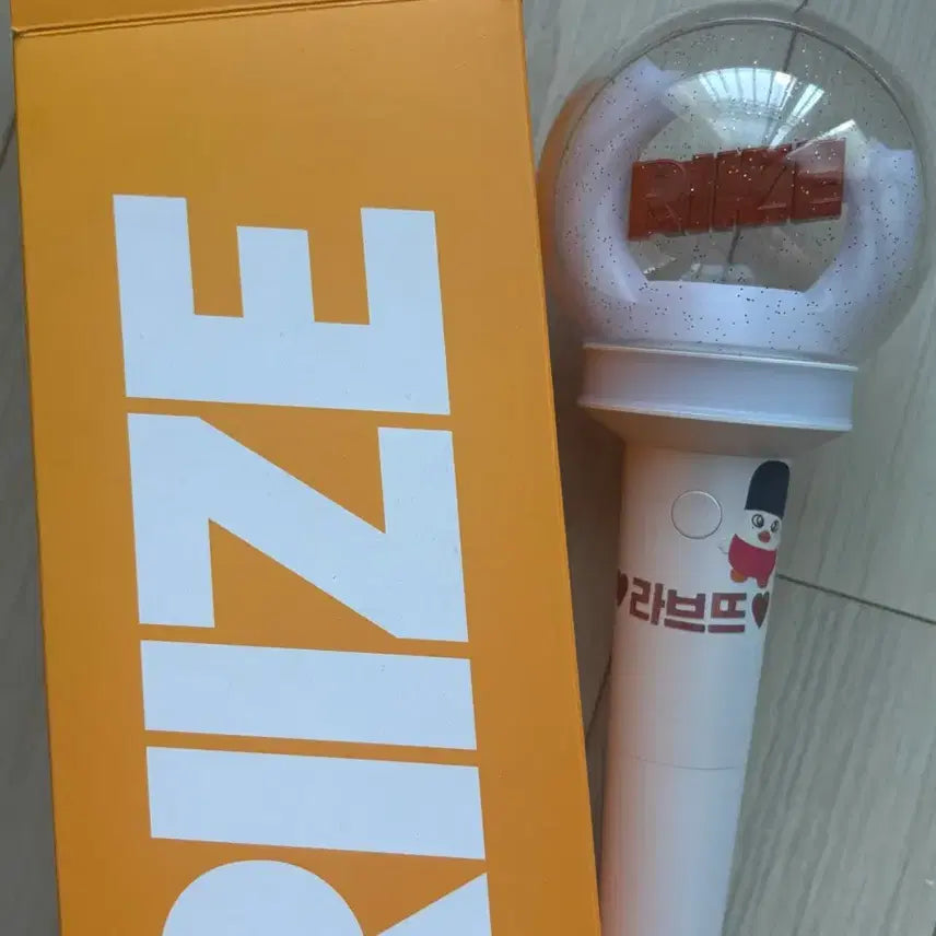 [BUNJANG] RIIZE Official Lightstick / 라이즈 응원봉