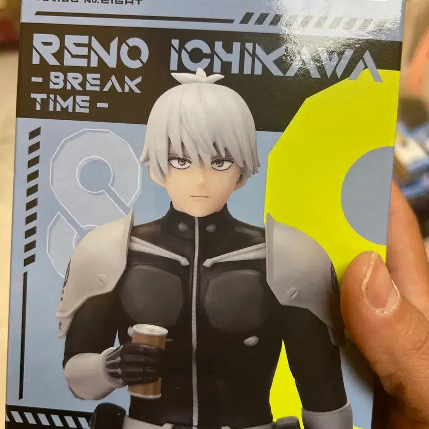 [BUNJANG] Sega Kaiju No. 8 Reno Figure / 세가 괴수8호 레노 피규어