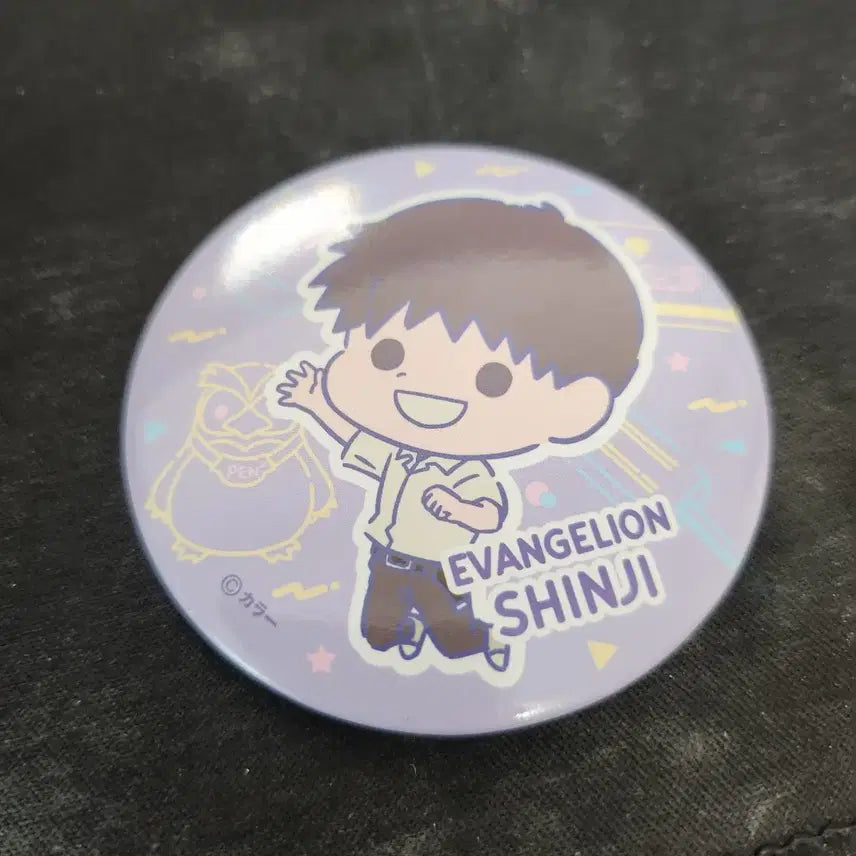 [BUNJANG] Popmart Evangelion Figure Kaworu / 에반게리온 팝마트 피규어 카오루