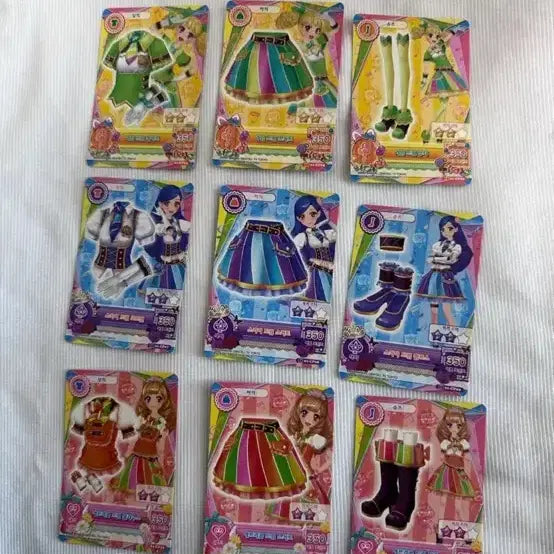 [BUNJANG] Aikatsu! Aikatsu Stars! Cards / 아이카츠 아이엠스타 카드