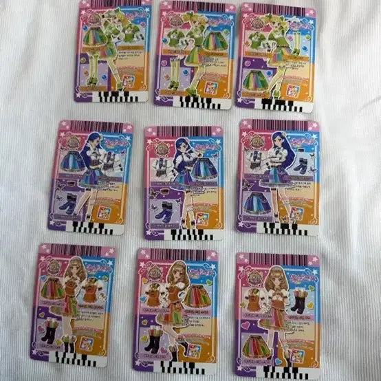 [BUNJANG] Aikatsu! Aikatsu Stars! Cards / 아이카츠 아이엠스타 카드
