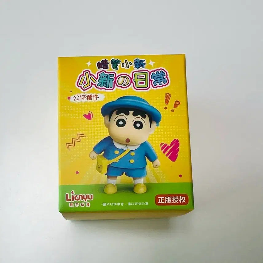 [BUNJANG] Shin-chan Unsealed Figure / 짱구 피규어 (미개봉) 판매합니다