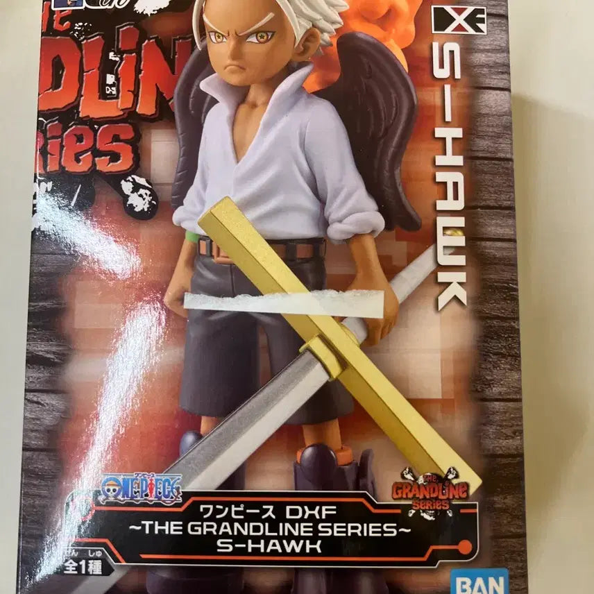 [BUNJANG] Bandai Banpresto One Piece Monkey D. Garp Figure / 반다이 반프레스토 원피스 에스호크 피규어