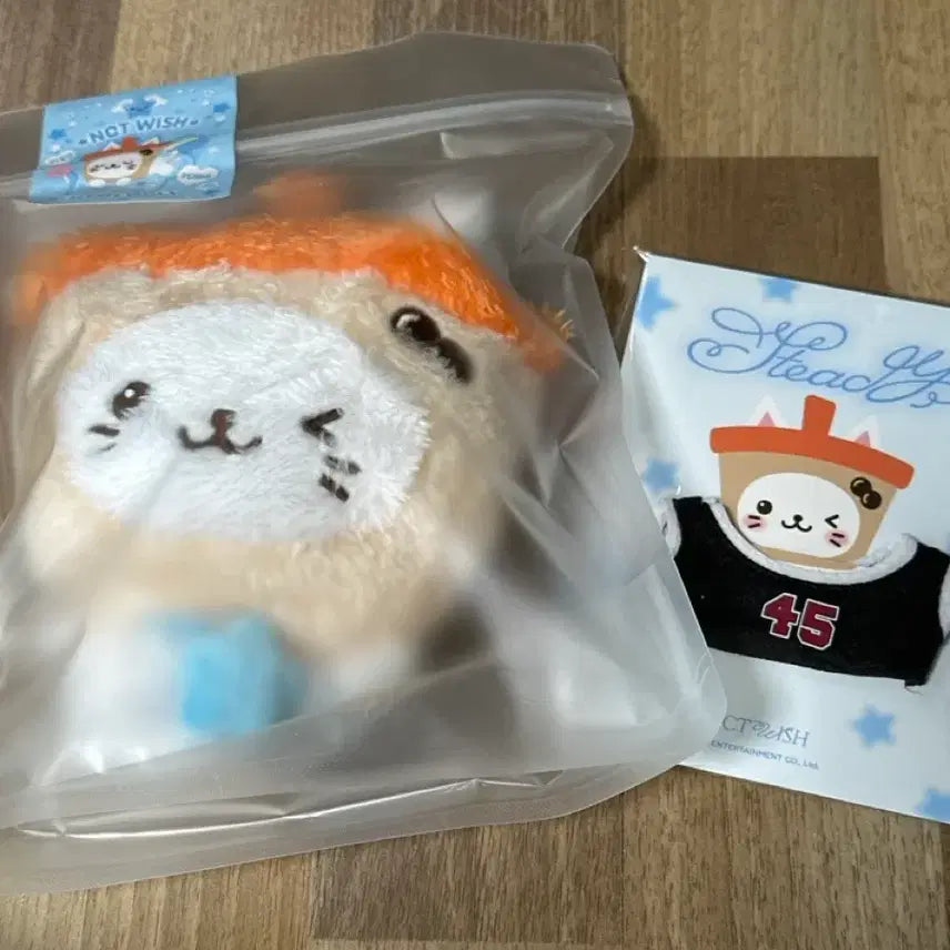 [BUNJANG] NCT WISH Yushi Bubble Cat Plush + Steady Outfit / 엔시티 위시 유우시 버블냥 + 스테디 옷