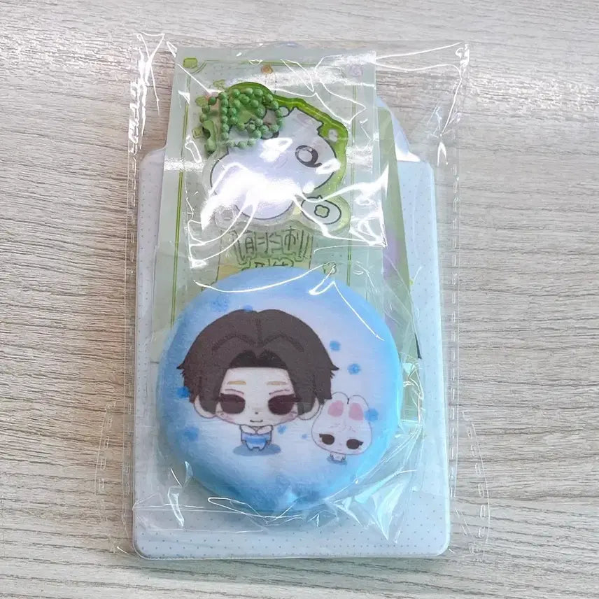 [BUNJANG] Aldi One Sangwon Chinese Doll / 알디원 상원 중국 인형 양도