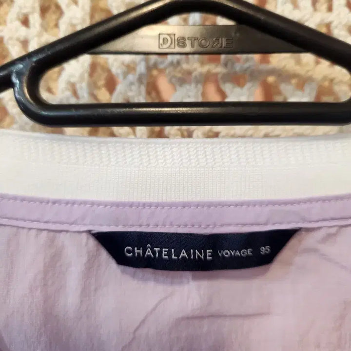 [BUNJANG] Chatelaine Lavender Color Block Short Sleeve T-Shirt / 샤트렌 라벤더배색 티셔츠  95~100가능