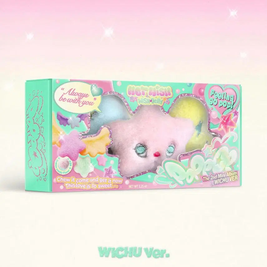 [BUNJANG] NCT WISH Pop-Up Store Rikku Photocard / 엔시티 위시 팝츄 양도 (리쿠)
