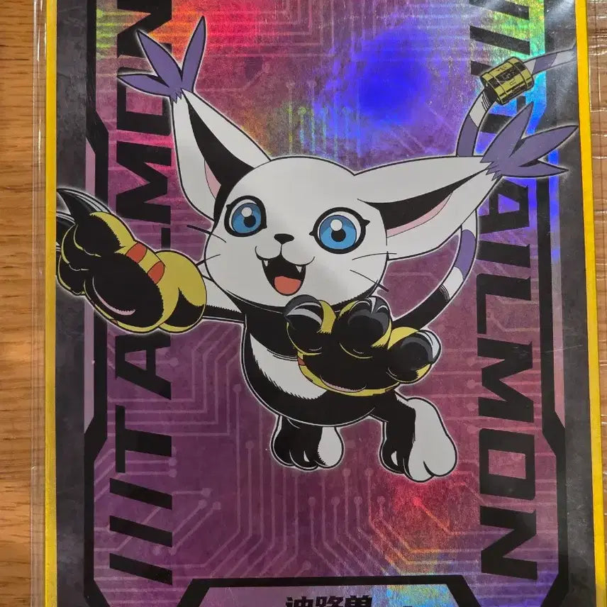 [BUNJANG] Digimon Shikishi Art Collection Vol. 1 (21 Types) / 디지몬 색지 컬렉션 Vol.1 (21종)