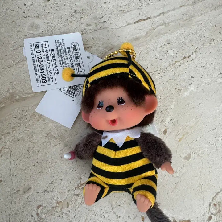 [SOLD OUT] 꿀벌 몬치치 키링 인형 (도쿄구매)