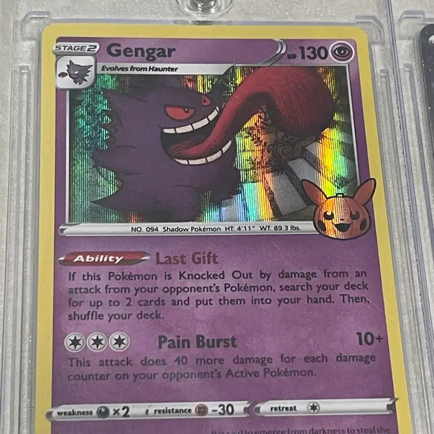 [BUNJANG] Pokemon Card Mimikyu Halloween Bundle Set / 포켓몬카드 팬텀 따라큐 할로윈 일괄