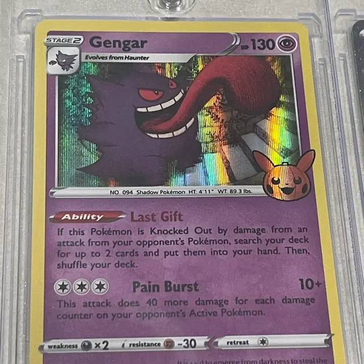 [BUNJANG] Pokemon Card Mimikyu Halloween Bundle Set / 포켓몬카드 팬텀 따라큐 할로윈 일괄