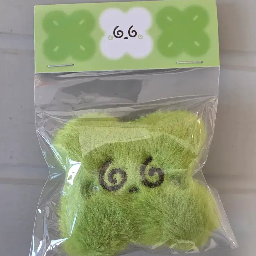[BUNJANG] NCT Doyoung Tteulongie Doll Sealed / 엔시티 도영 띨롱이 인형 미개봉 양도