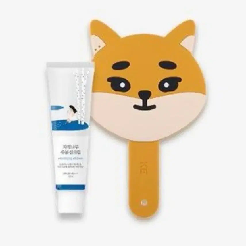 [BUNJANG] Day6 Denimals Hand Mirror Case / [미개봉] 데이식스 데니멀즈 손거울 케