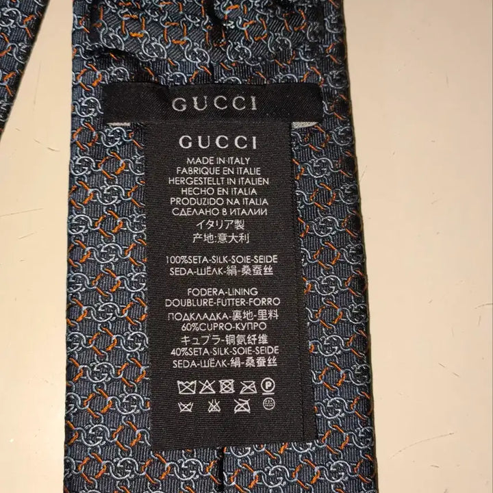 [BUNJANG] Gucci GG Pattern Silk Necktie / 구찌 GG 패턴 실크 넥타이 148x8