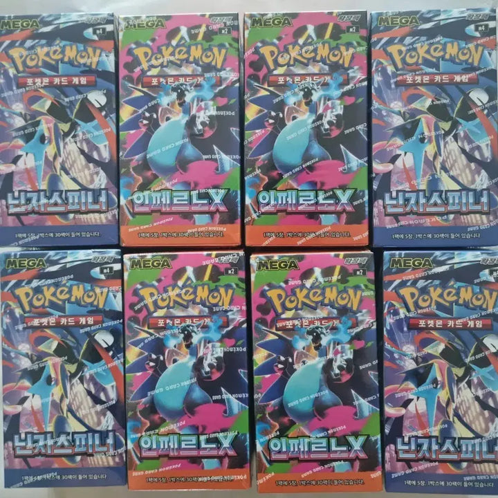 [BUNJANG] Pokemon Card Inferno X &amp; Ninja Spinner Bundle Set (8 Boxes Total) / 포켓몬카드 인페르노x 닌자스피너 총8박스 일괄판매