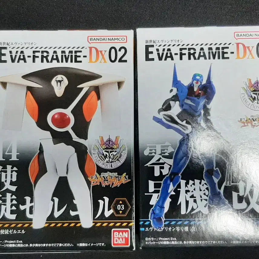 [BUNJANG] Evangelion Eva-Frame 10th Apostle Zeruel, Unit-00 Sealed / 에반게리온 에바프레임 10사도 제르엘,0호기 미개봉