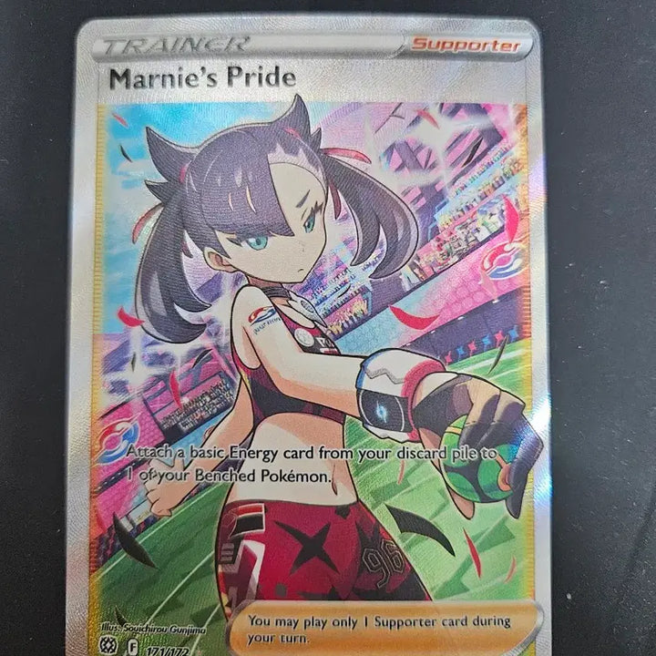 [BUNJANG] Pokémon Card Marnie&