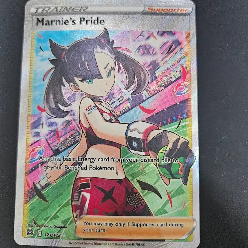 [BUNJANG] Pokémon Card Marnie&