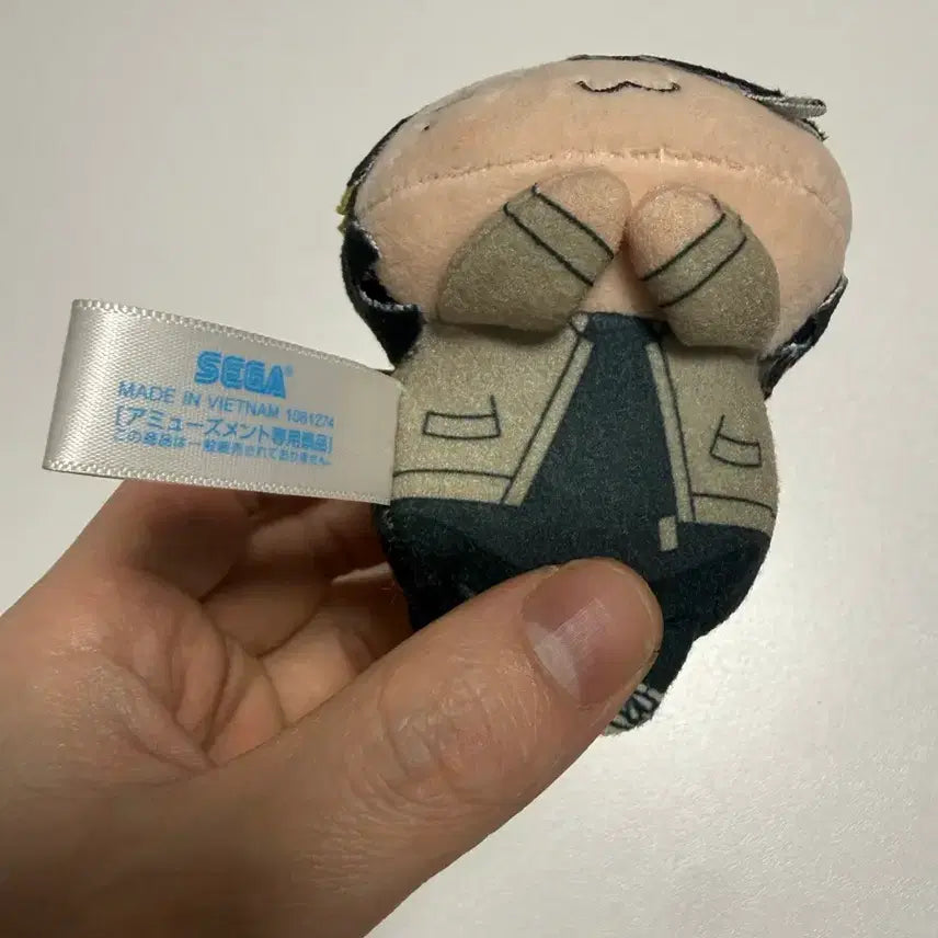[BUNJANG] Tokyo Revengers Kazutora Ohiruneko Plush / 도쿄리벤저스 카즈토라 오히루네코