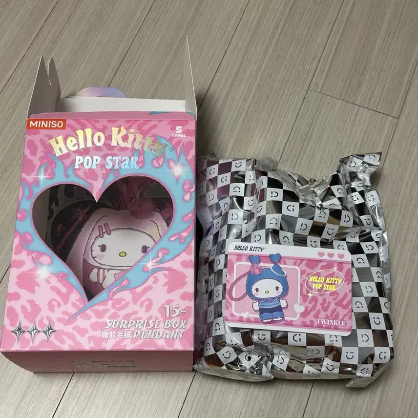 [BUNJANG] Miniso Hello Kitty Pop Star Kibubu Keyring / 미니소 헬로키티 팝스타 키부부 키링