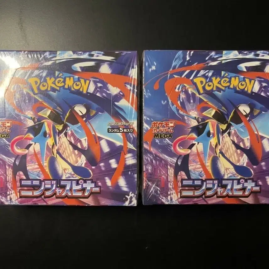 [BUNJANG] Pokemon Card Mega Ninja Spinner Box (Sealed) / 포켓몬카드 박스 mega 닌자스피너 미개봉 슈링크 일판 메가sar개굴닌자