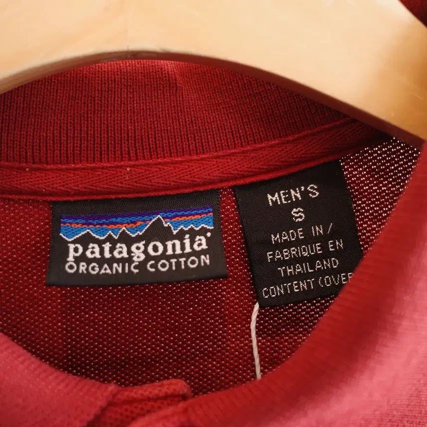 [BUNJANG] Patagonia Organic Cotton Polo T-Shirt / Patagonia 파타고니아 폴로 티셔츠