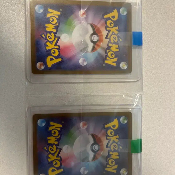 [BUNJANG] Pokemon Card Eevee Terastal SAR Numbered Japanese / 포켓몬카드 이브이 테라스탈 SAR 연번 일판