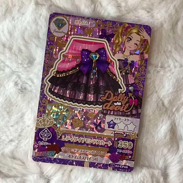 [BUNJANG] Aikatsu!, Aikatsu Stars! Nono &amp; Risa Dolly Devil Birthstone Lady Diamond Card / 아이카츠아이엠스타 노노리사 돌리데빌 탄생석 레이디다이아몬드 카드