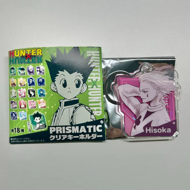 [SOLD OUT] 헌터x헌터 점프샵 PRISMATIC 아크릴 키홀더 히소카