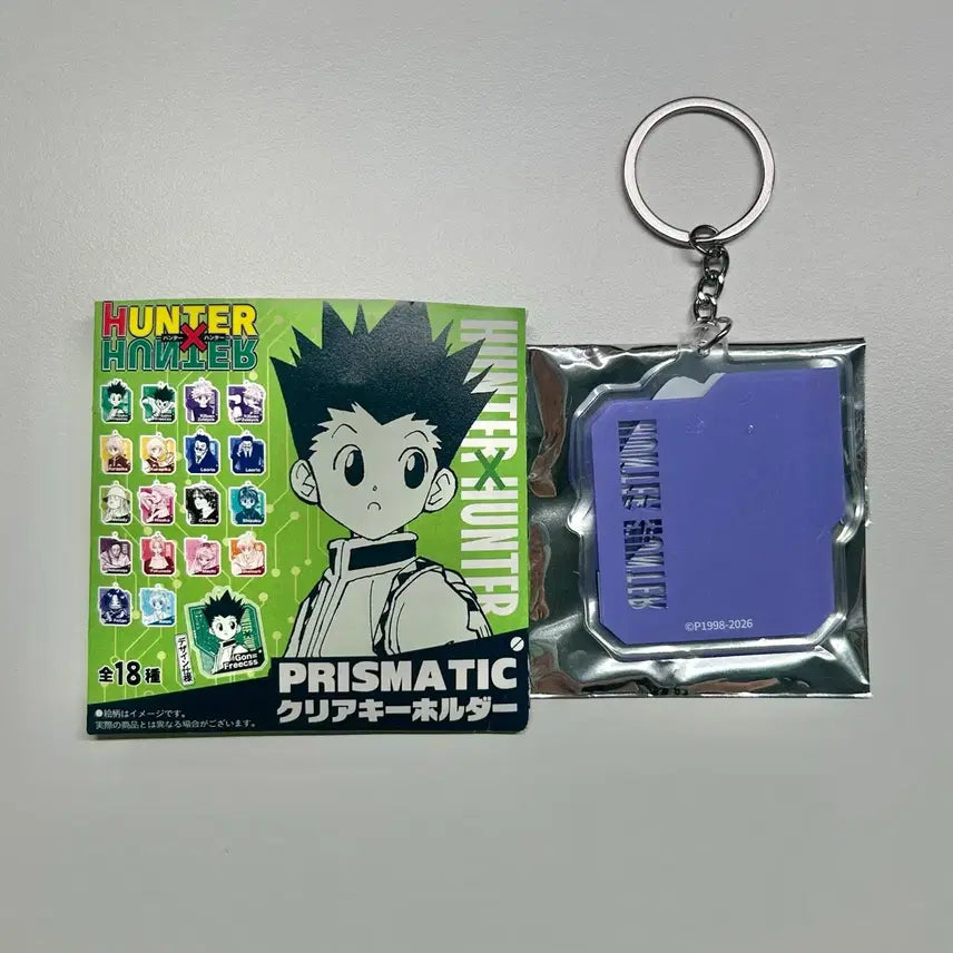 [BUNJANG] Hunter x Hunter Jump Shop PRISMATIC Acrylic Keyholder Feitan / 헌터x헌터 점프샵 PRISMATIC 아크릴 키홀더 페이탄