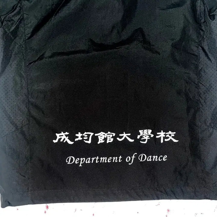 [BUNJANG] Sungkyunkwan University Windbreaker (Size M/F) / 급처 / 성균관대 바람막이