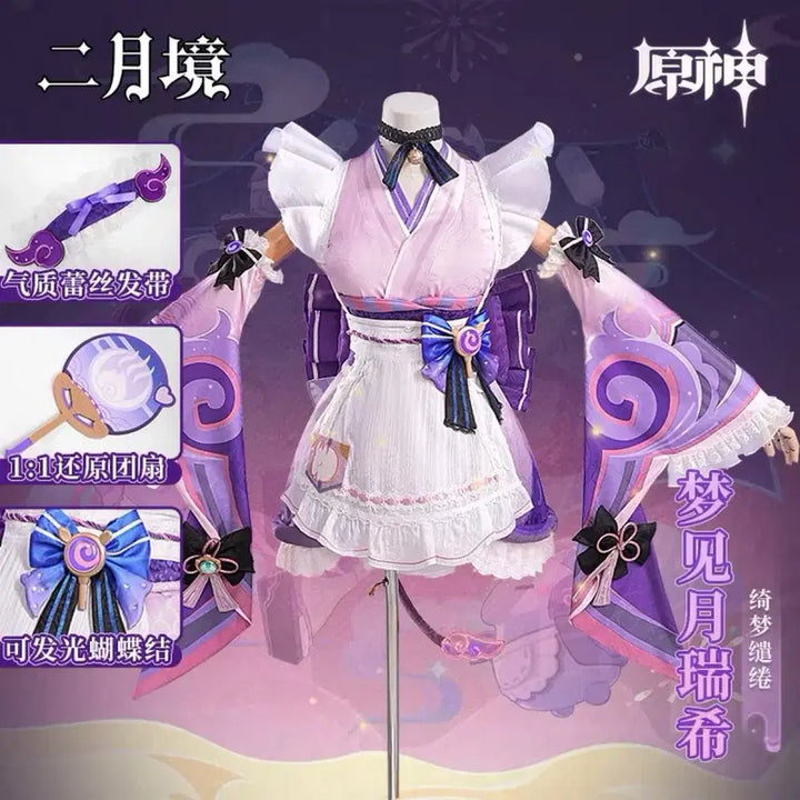 [BUNJANG] Genshin Yumemizuki Mizuki Cosplay Costume Set / 원신 유메미즈키 미즈키 현물 코스프레 판매 이월샵