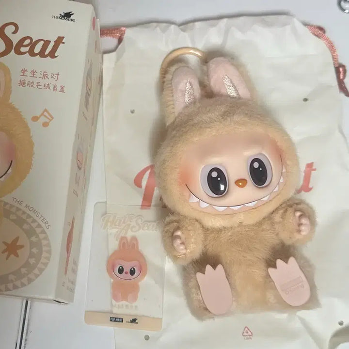 [BUNJANG] Pop Mart The Monsters Labubu Bababa Play With Me Series / 팝마트 더몬스터즈 나랑같이 놀자시리즈 라부부 바바 판매