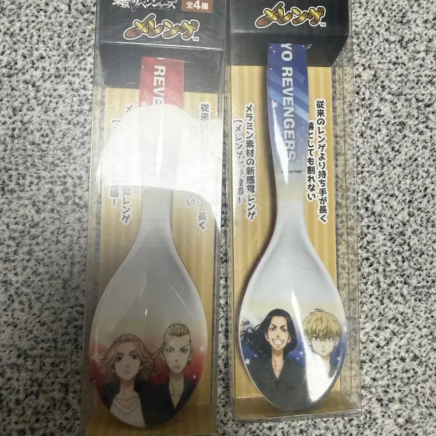[BUNJANG] Tokyo Revengers Character Spoon (Sealed) / 미개봉) 도쿄리벤저스 캐릭터 스푼