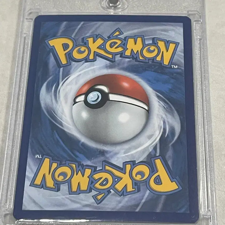 [BUNJANG] Pokemon McDonald&