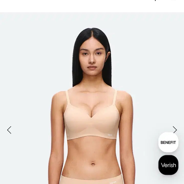 [BUNJANG] Berriesse Cool Fit Bra Volume Lift-up PLUS M Beige / (택달린 새상품) 베리시 쿨핏 브라 볼륨 리프트업 PLUS M 베이지