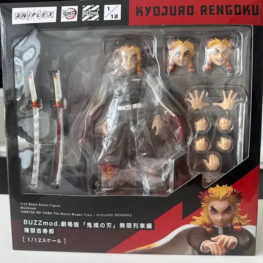 [BUNJANG] Buzzmod Demon Slayer Kyojuro Rengoku Figure / 버즈모드 buzzmod 귀멸의 칼날 렌고쿠 피규어 (1.0)
