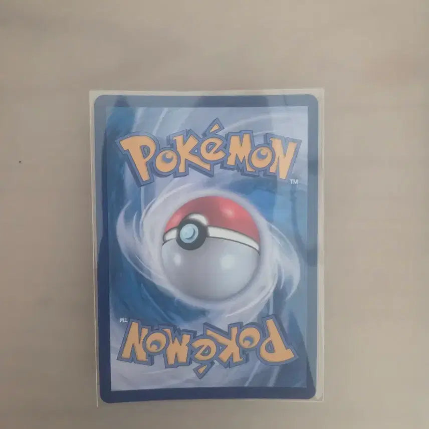 [BUNJANG] Voltorb AR Pokemon Card / 볼트로스 ar